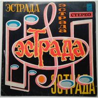 LP Yovanna - Иованна (1969) Jazz, Pop