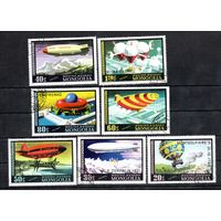 Воздухоплавание Монголия 1977 год серия из 7 марок