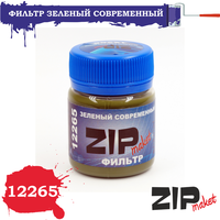 ZIP 12265 Фильтр "Зеленый современный"