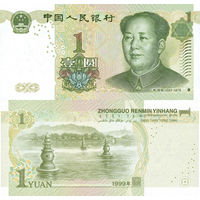 Китай 1 Юань 1999 UNC П1-269