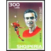 2002 Албания B141b Футбол