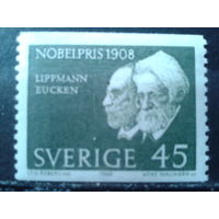 Швеция 1968 Нобилевские лауреаты 1908 г.** физик и философ