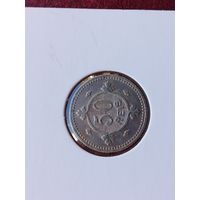 Португалия 50 реалов, 1900.  Монета в холдере!