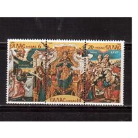 Греция-1980 (Мих.1438-1440) **  , Рождество,  Искусство,Иконы(полная серия)