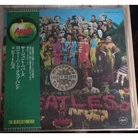 The Beatles – Sgt. Pepper's Lonely Hearts Club Band / Japan