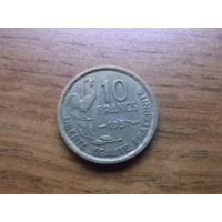 Франция 10 франков 1957