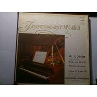 4LP-box Ф. Шопен. Играет Александр Слободяник Двадцать этюдов, соч.10. Двадцать этюдов, соч.25. Фантазия фа минор, соч.49. Скерцо No3 до диез минор, соч.39. Полонезы, фортепиано Михаил Воскресенский