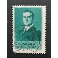 Венгрия 1938| Адмирал Миклош Хорти (1868-1957) регент