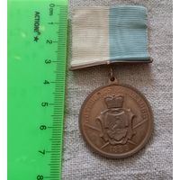 Медаль из Швеции, 1924 год. Распродажа коллекции!