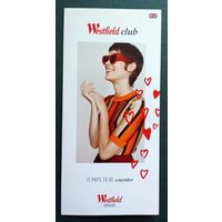 Рекламный буклет "Westfield Club Arkadia" (Польша)