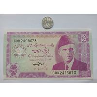 Werty71 Пакистан 5 рупий 1997 50 лет независимости аUNC банкнота