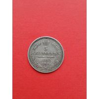 5 копеек 1852 ПА. С 1 рубля