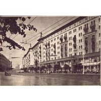 1951 год Москва Улица Горького 3