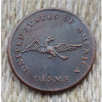 США 10 центов 1792 года. Дайм.