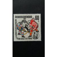 ЧССР 1972 хоккей