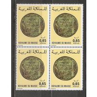 КГ Марокко 1976 Монета квардблок
