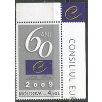 Молдова. 60 лет Европейскому Совету. 2009г. Mi#649.