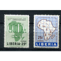 Либерия - 1960 - 10-летие Комиссии по Техническому сотрудничеству в Африке южнее Сахары - [Mi. 550-551] - полная серия - 2 марки. MNH.