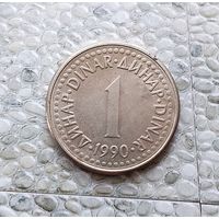 1 динар 1990 года Югославия. Социалистическая Югославия.