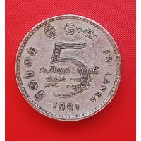 67-15 Шри-Ланка, 5 рупий 1991 г.