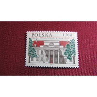 Польша 1998г.  Palace
