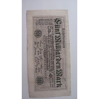 Германия 5 миллиардов марок 1923 г. - без номера  Ro 120d (серия АО- в верхнем правом углу )
