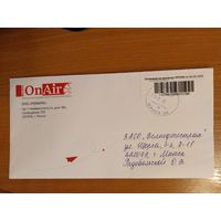 Беларусь не филателистические письмо Белавиа авиация самолет