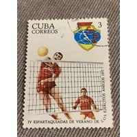 Куба 1977. Спартакиада. Волейбол. Марка из серии