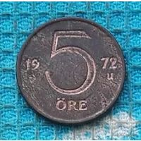 Швеция 5 эре (центов) 1972 года, UNC. Адольф Густав VI.