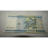 1000 рублей 2000 год, серия ЛА.