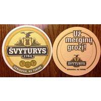 Подставка под пиво (бирдекель) Svyturys No 17