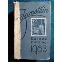 Каталог марок на шведском языке. 1963 год