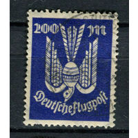 Рейх (Веймарская республика) - 1923 - Голубь 200 M - [Mi.267] - 1 марка. Гашеная.  (Лот 60BG)