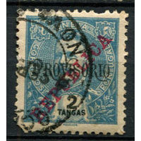 Португальские колонии - Индия - 1915 - Надпечатка REPUBLICA на PROVISORIO 2T - [Mi.357] - 1 марка. Гашеная.  (Лот 121BG)