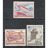 Международный геофизический год Чехословакия 1957 год 1 малый лист