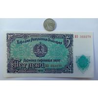 Werty71 Болгария 5 левов 1951 UNC банкнота