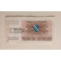Босния и Герцеговина. 10000 Динар 1993 г.