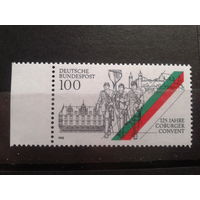 Германия 1993 студенческая организация** Михель-1,6 евро