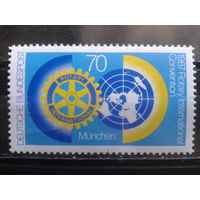 ФРГ 1987 конгресс Ротари-клуба** Михель-1,8 евро