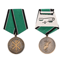 Медаль (Общественная награда) За Веру и Труд