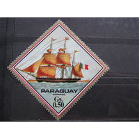 Марка - Парагвай, транспорт флот корабли парусники