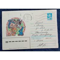 Художественный маркированный конверт СССР 1983 ХМК прошедший почту Художник Четвериков
