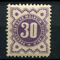 Германия - Мюльхайм-Дойц-Кёльн - Местные марки - 1888 - Цифры 30Pf - [Mi.5A] - 1 марка. MLH.  (Лот 144AO)