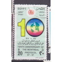 10-я годовщина Монреальского протокола (о сокращении использования хлорфторуглеродов)  Египет 1997 год лот 50