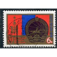 СССР 1974.. Монгольская республика