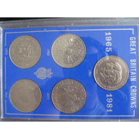 Набор из 5 монет Британские монархи 1965-1981. Возможен обмен.
