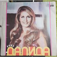 Dalida	Далида