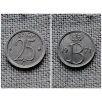 Бельгия 25 сантимов 1971
