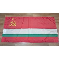 Флаг Таджикской ССР.Шёлк.175 *85 см.