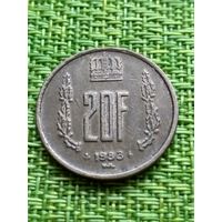 Люксембург 20 франков 1983 г